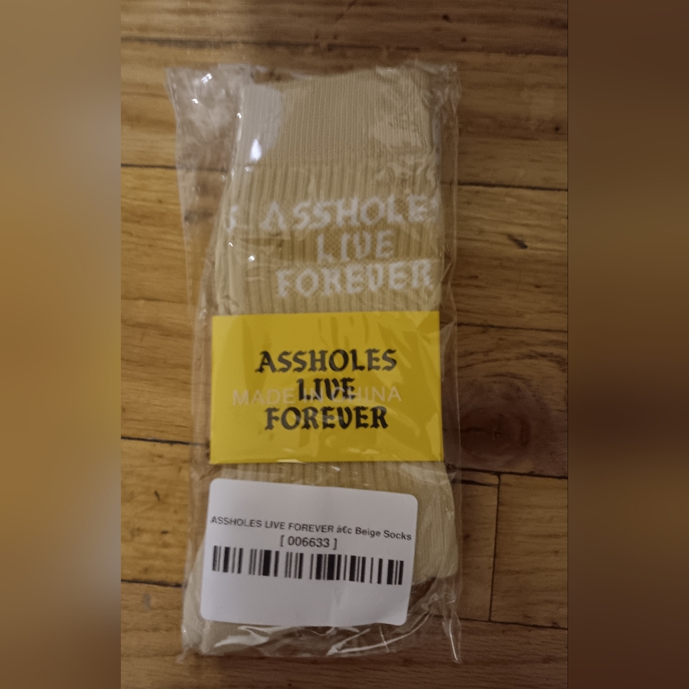 AlF Socks NWT